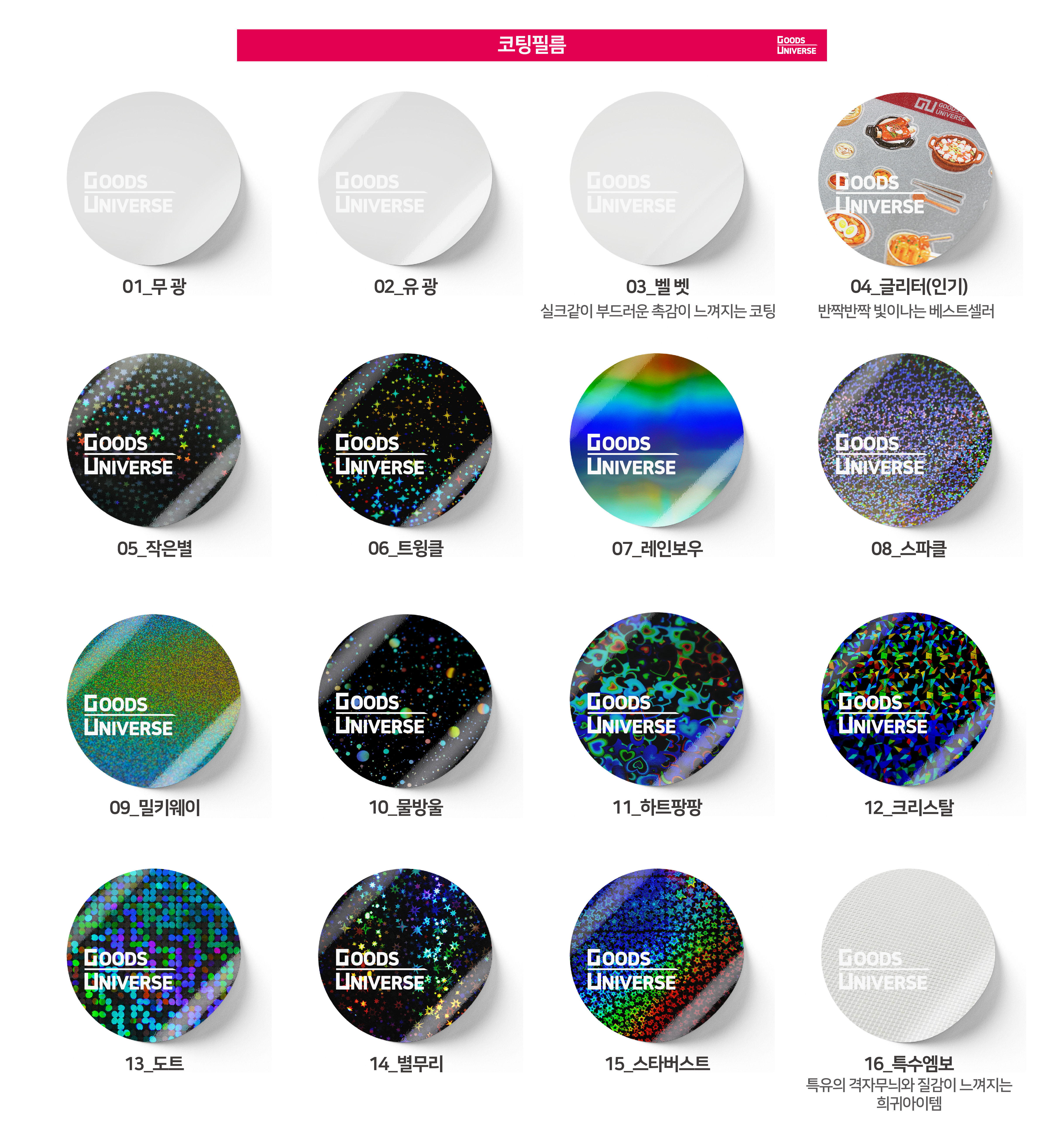fa7508a65bc85121b8ce3ebc4de5c86b_1774729396_384.jpg fa7508a65bc85121b8ce3ebc4de5c86b_1774729396_384.jpg